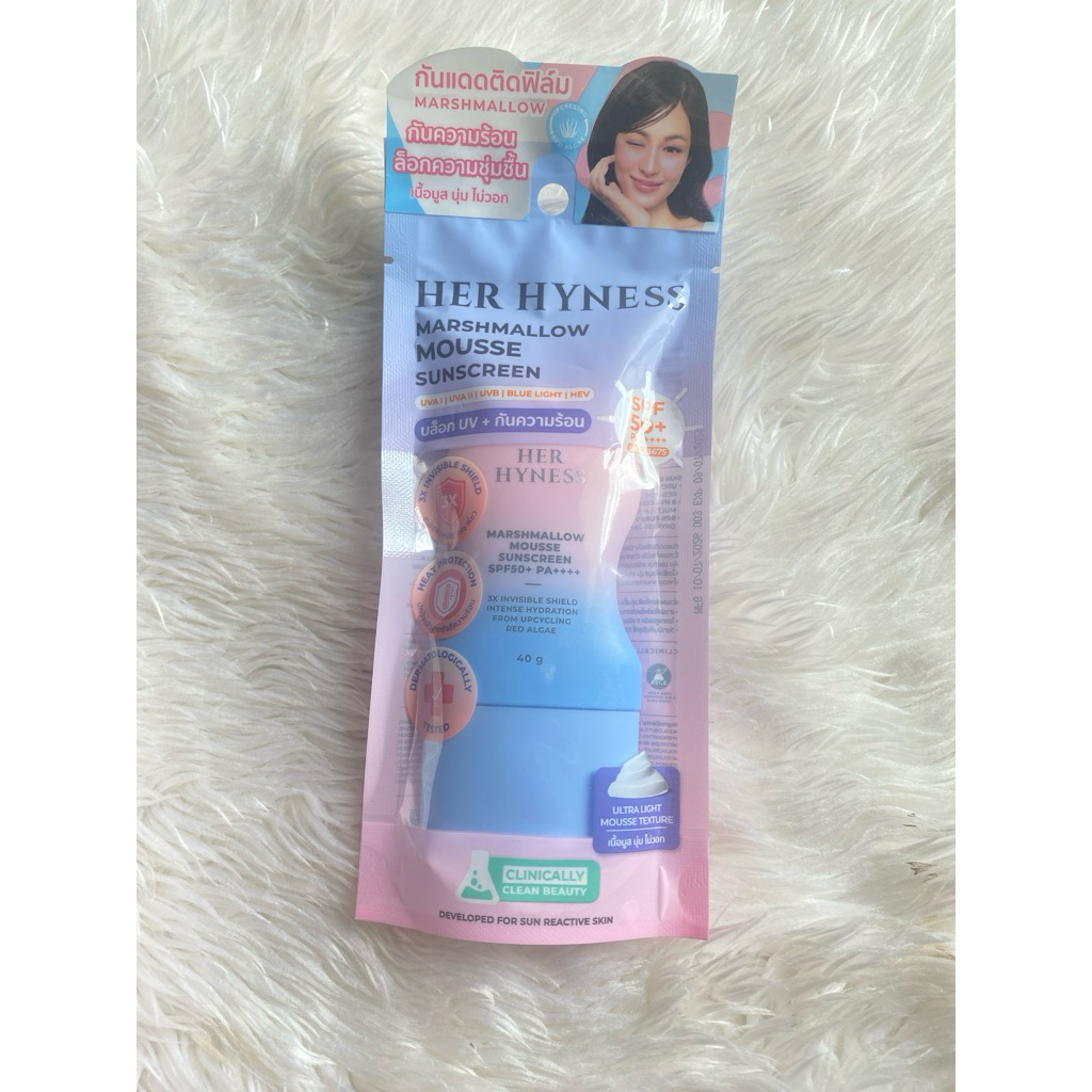 สูตรใหม่ กันแดด  HER HYNESS MARSHMALLOW MOUSSE SUNSCREEN SPF50+ PA++++