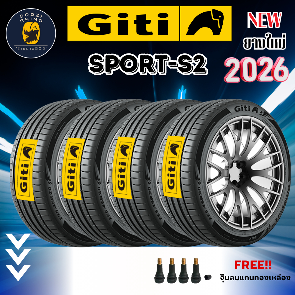 🔥ส่งฟรี GITI รุ่น Sport-S2 (ราคาต่อ 4 เส้น) ขอบ17-22 ยางใหม่ปี 2026 แถมฟรีจุ๊บลมตามจำนวนยาง !!!