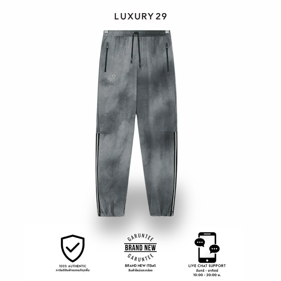 กางเกงวอร์ม On x Loewe Tracksuit trousers in technical shell Grey/Multicolour (พร้อมส่ง)