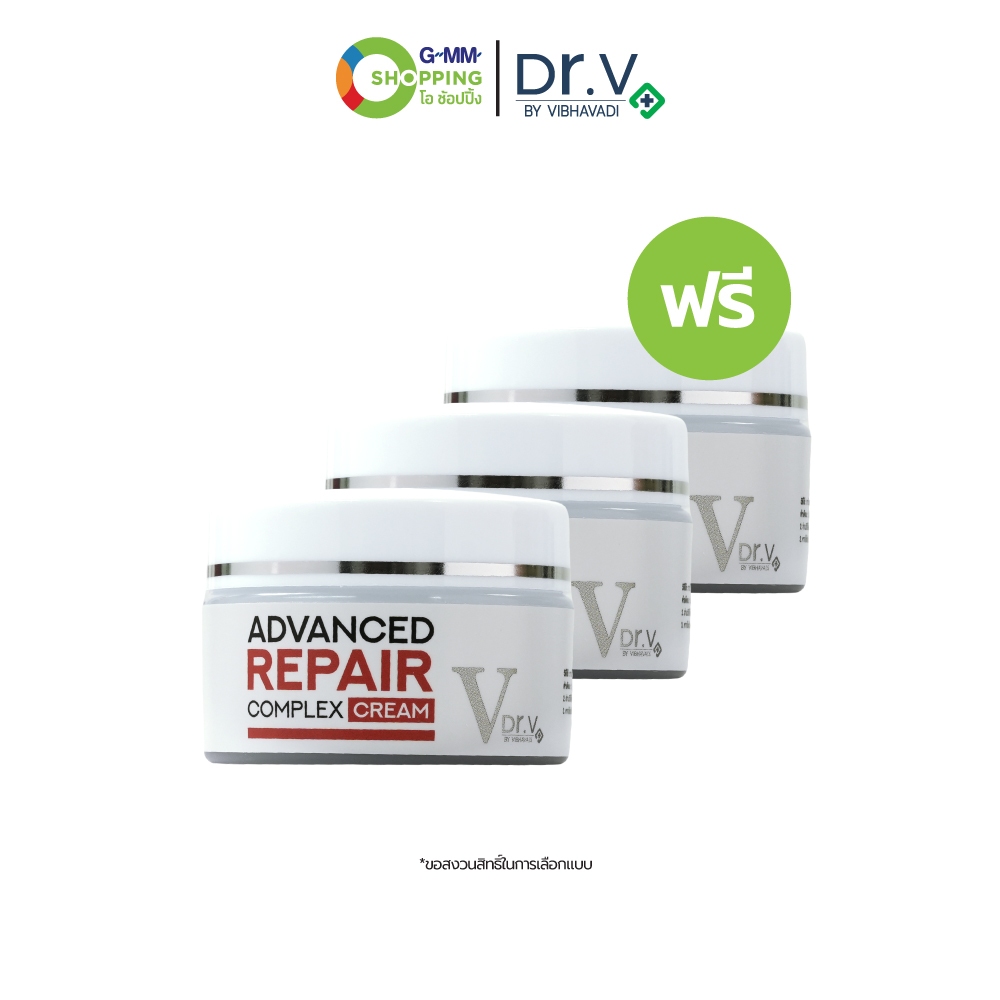 Dr.V by Vibhavadi كريم Advanced Repair Complex — صورة 5