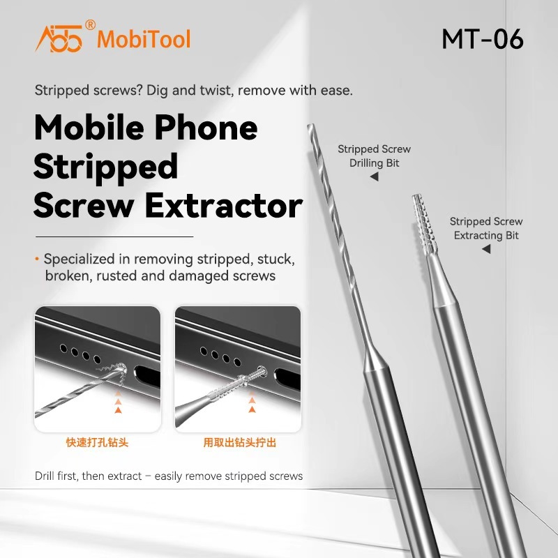 MobiTool MT-06 ใบเจียสำหรับเจียของน็อตหวานค่ะ❤️หนึ่งกล่องมี2แบบ