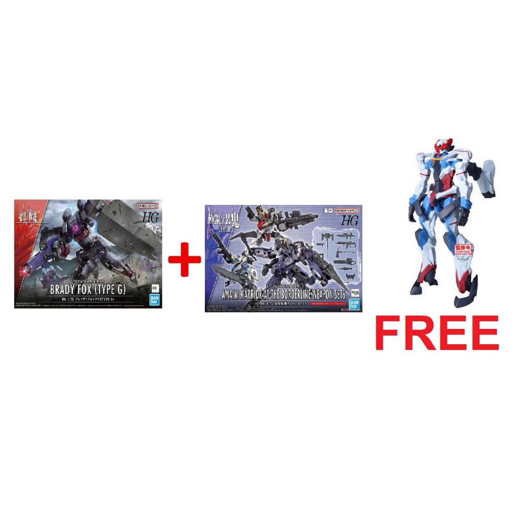 "คู่" 4573102650924,4573102656964 : Bandai HG 1/72 16 Brady Fox (Type G) + Kyoukai Senki Weapon Set 