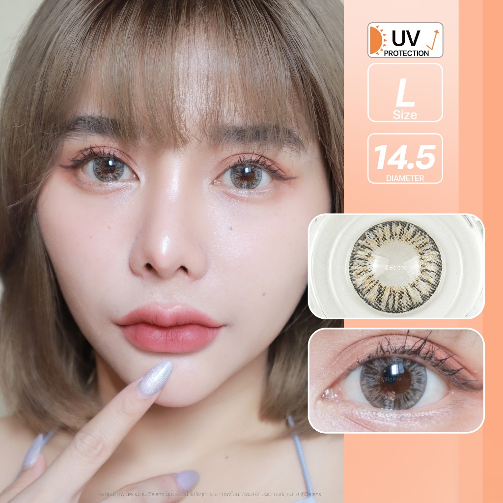 💥[ แถมตลับ Food grade ] Naomi (Gray) ค่าสายตา 0.00-10.00 คอนแทคเลนส์ Shop1