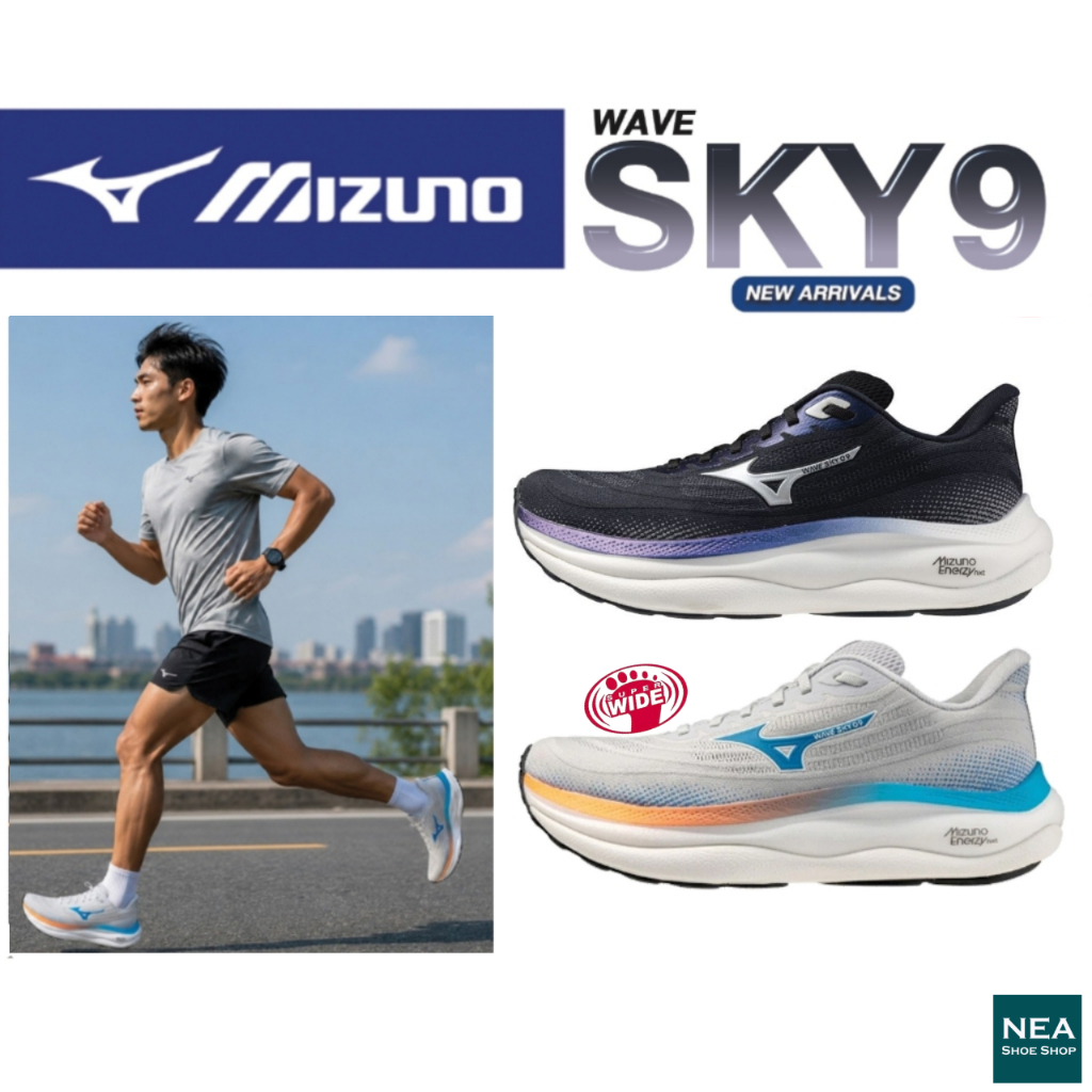 MIZUNO WAVE SKY 9  [M] NEA รองเท้าวิ่งและออกกำลังกาย มิตซูโน่ แท้