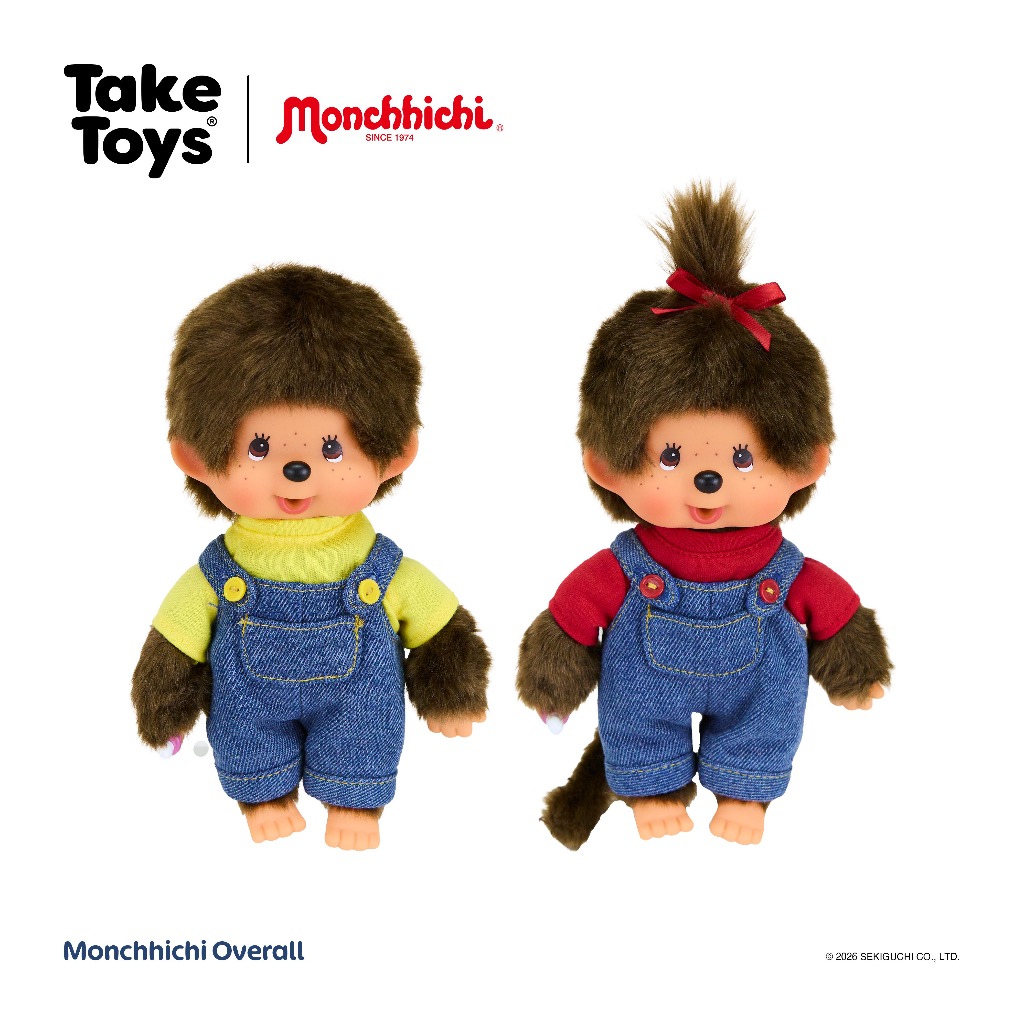 Monchhichi Overall Plush - ตุ๊กตาม่อนชิชิชุดเอี๊ยม