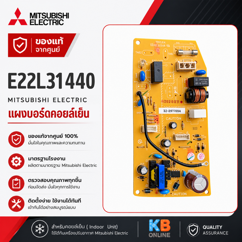 E22L31440 แผงวงจรแอร์ Mitsubishi Electric แผงบอร์ดคอยล์เย็น แอร์มิตซูบิชิ รุ่น MS-GK09VA, MS-GK13VA,