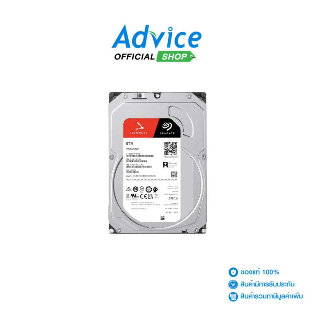 SEAGATE 8 TB HDD IRONWOLF (7200RPM, 256MB, SATA-3, ST8000VN004) - A0098395