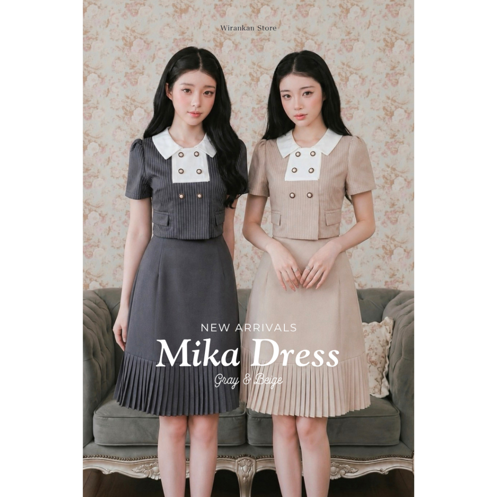 ชุดเดรส WIRANKAN รหัส WG58 Mika - มิกะ สีน้ำตาลเบจ สีเทาเข้ม กระโปรงทรงเอปลายพลีท มีกระเป๋า กระโปรงผ้าซุปเปอร์เบอลิน