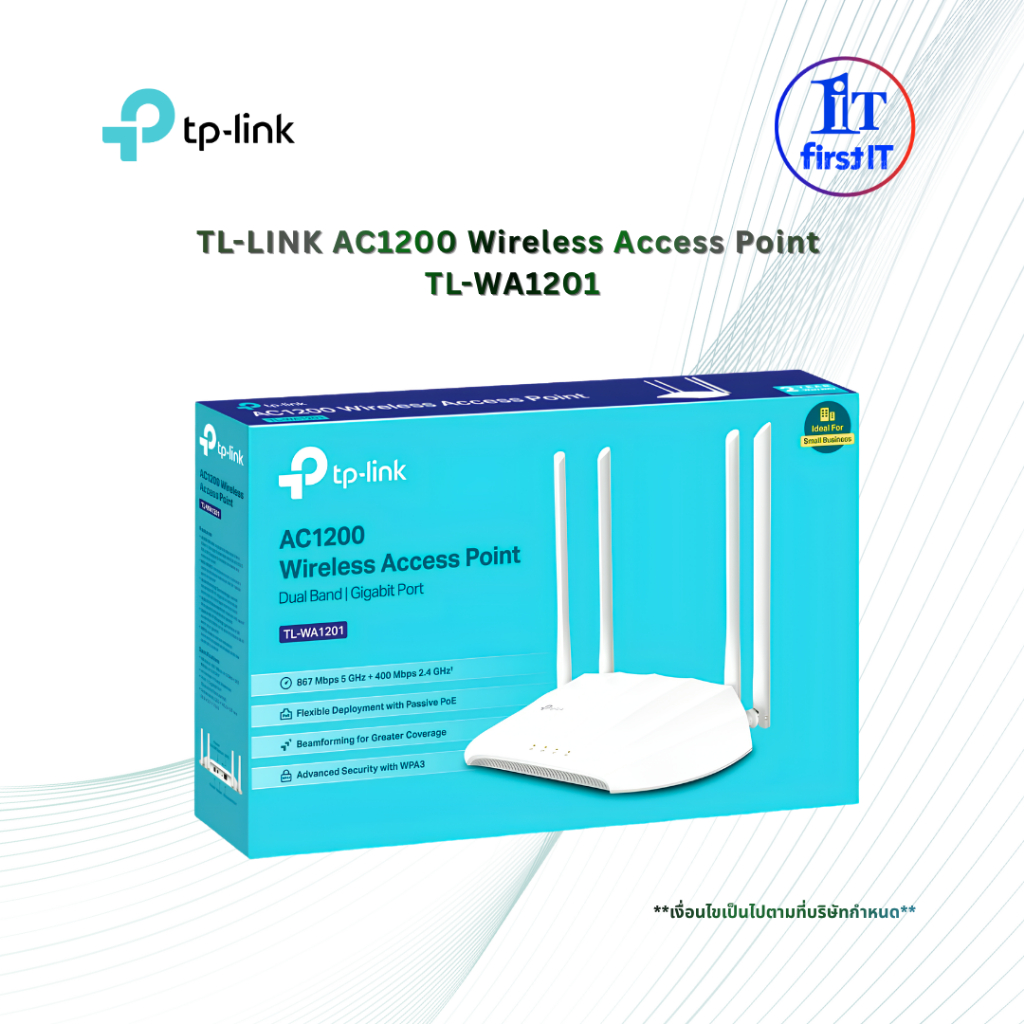 TP-LINK AC1200 Wireless Access Point (TL-WA1201) (ออกใบกำกับภาษีได้)