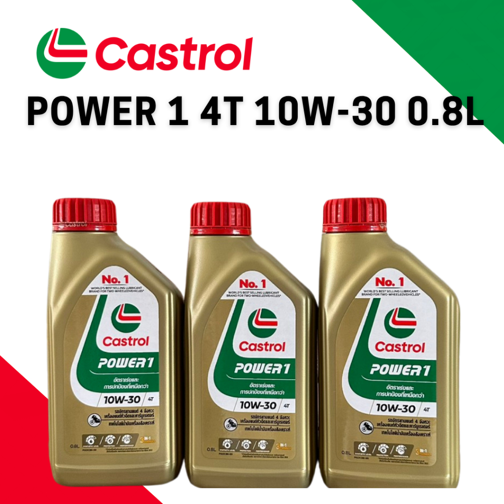 (ยกลัง12ขวด)น้ำมันเครื่อง Castrol Power1 10W-30 สำหรับรถจักรยานยนต์ 4 จังหวะ 0.8 L