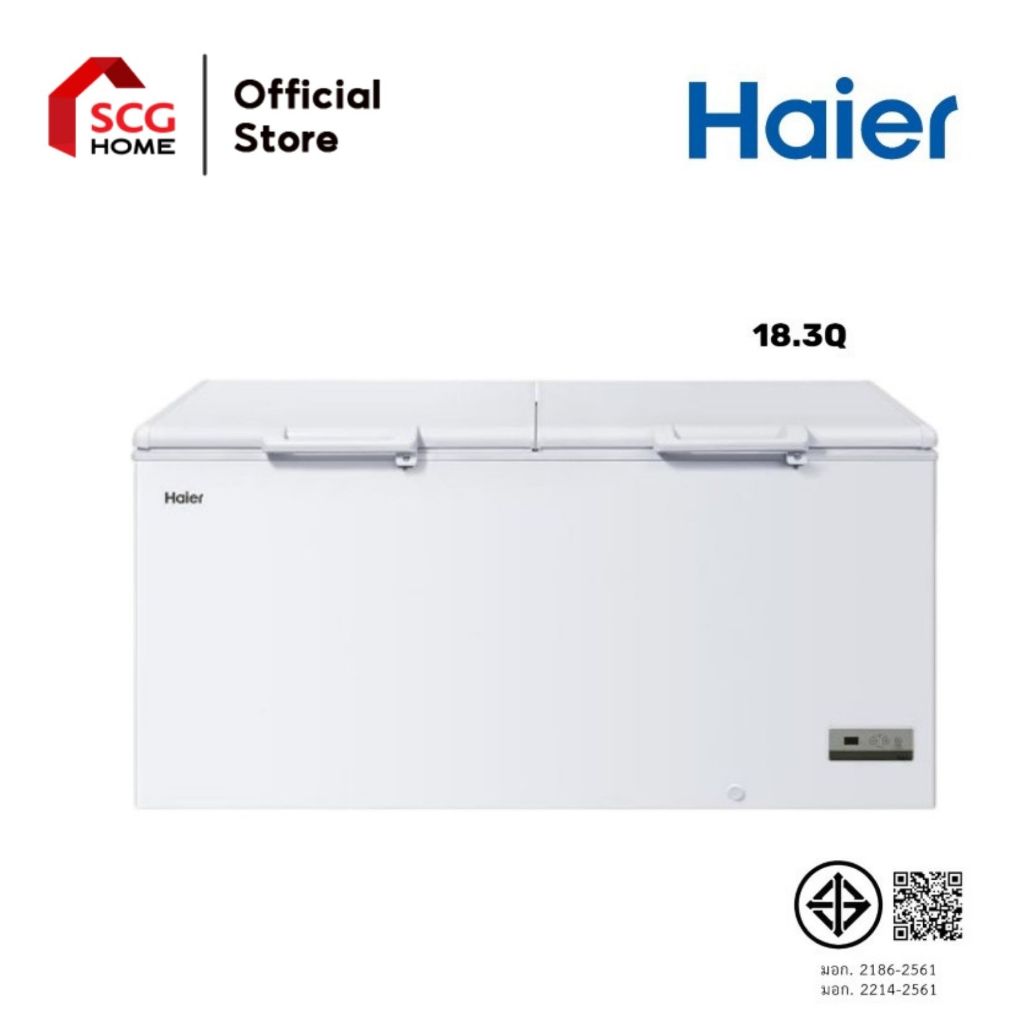 HAIER ตู้แช่ฝาทึบ Chest 519L/ 18.3Q รุ่น HCF-568DP-V2 ขนาด 18.3Q