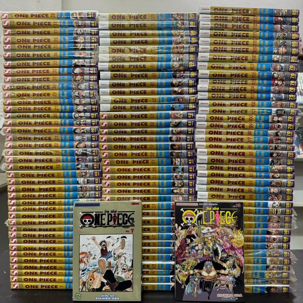 วันพีช onepiece ยกชุด 1-114 ล่าสุด หนังสือการ์ตูน มังงะ มือหนึ่ง วันพีซ one piece