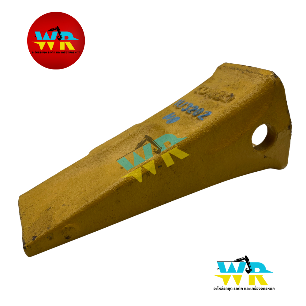 1U-3202 ฟันบุ้งกี๋ CAT307,428B (TURBO-HD)