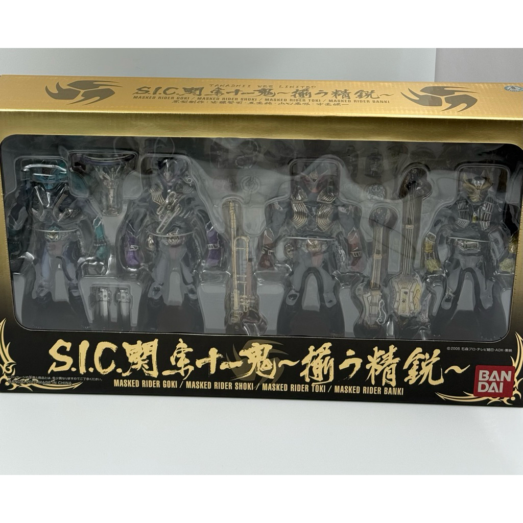 SIC Kamen Rider ชุด 4 G ki Sh ki T ki และ Banki พร้อมอุปกรณ์ประจำตัว ลิขสิทธิ์แท้