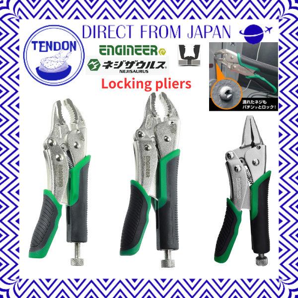 ENGINEER คีมล็อค: Neji-Saurus VP-1 (เล็ก: สำหรับ ø3–9.5 มม.; PZ-64) / Neji-Saurus VP-2 (ใหญ่: สำหรับ