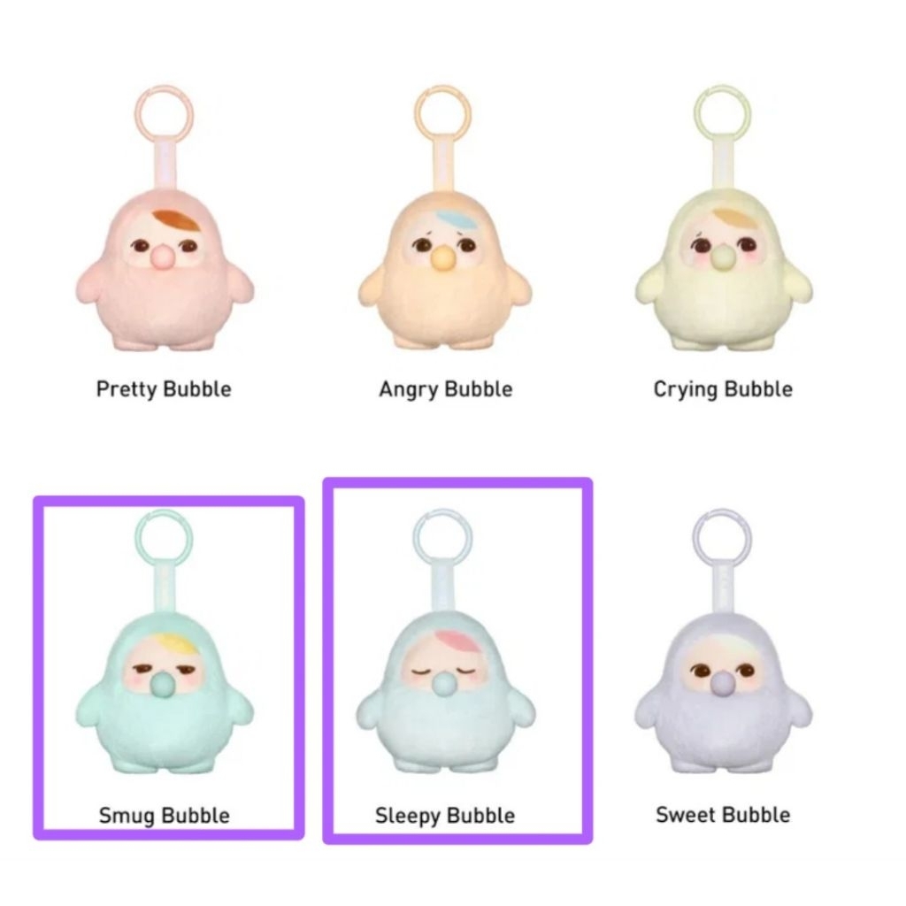 (เช็คการ์ด ของแท้ Popmart เลือกตัวได้) พวงกุญแจ Pucky Beanie Bubble Up