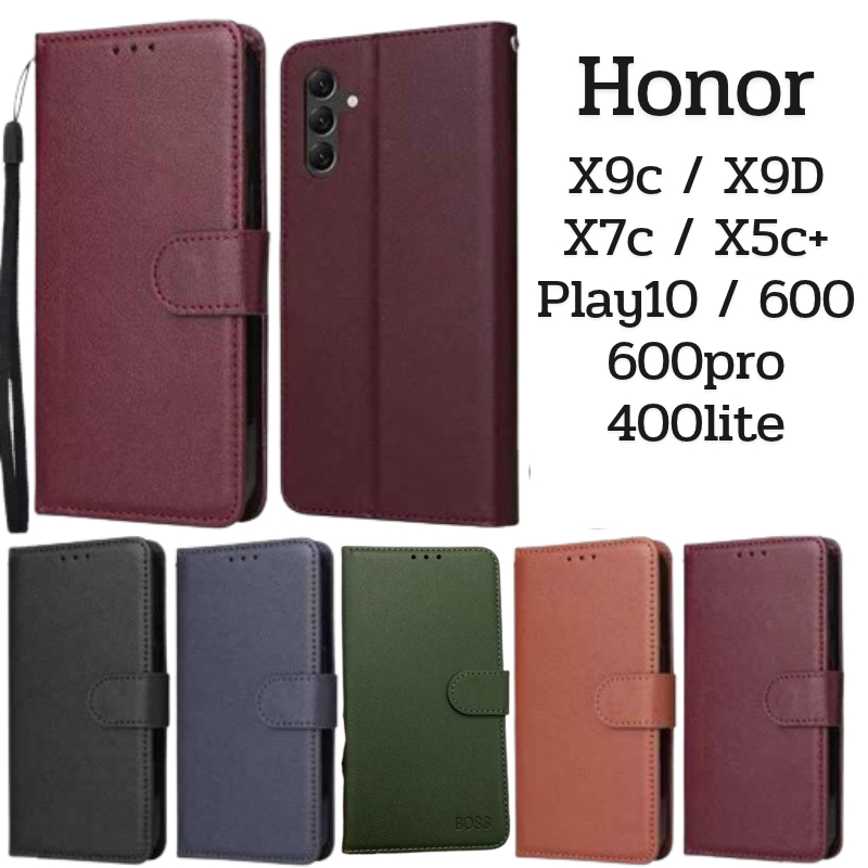 เคส โทรศัพท์ หนัง มีที่ล็อค สำหรับรุ่น Honor X9c / X9D / X7c / X5c+ / 600 / 600pro /400lite /Play10