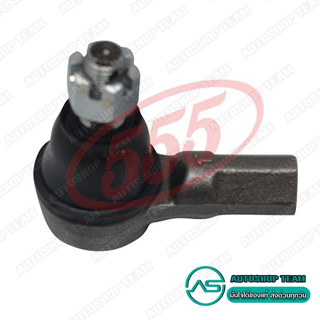 555 คันชักนอก HONDA INTEGRA /02- STREAM /02-06 (เกลียวยาว12mm) แพ็กคู่ 555แท้ Made in Japan SEH321