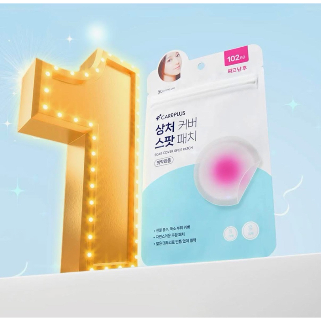 (🇹🇭พร้อมส่งในไทย) (แท้/พร้อมส่ง)แผ่นแปะสิว แผ่นดูดสิว Olive Young Care Plus Spot Patch