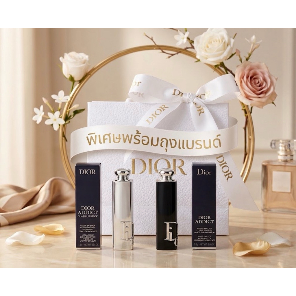 ลิปสติกพร้อมถุงผูกโบว์ เหมาะกับ คริสต์มาส