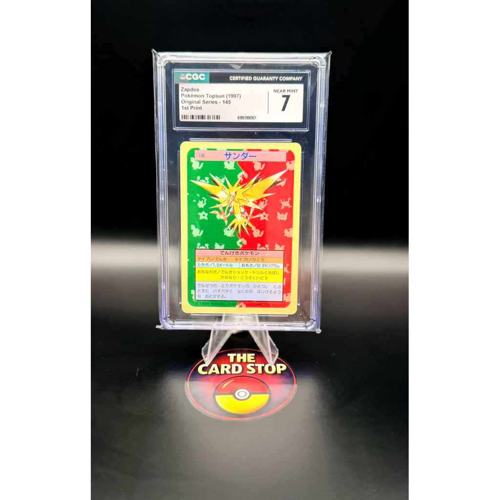 Graded Cards - Pokemon - Topsun