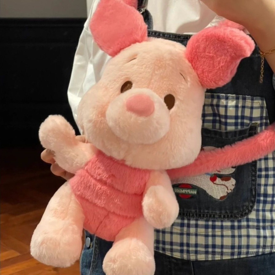 ส่งด่วน🎒กระเป๋าการ์ตูนพิกเล็ต กระเป๋าหมูน้อยสีชมพู กระเป๋าสะพาย ใส่ของได้ Piglet bagpack sidebag 041