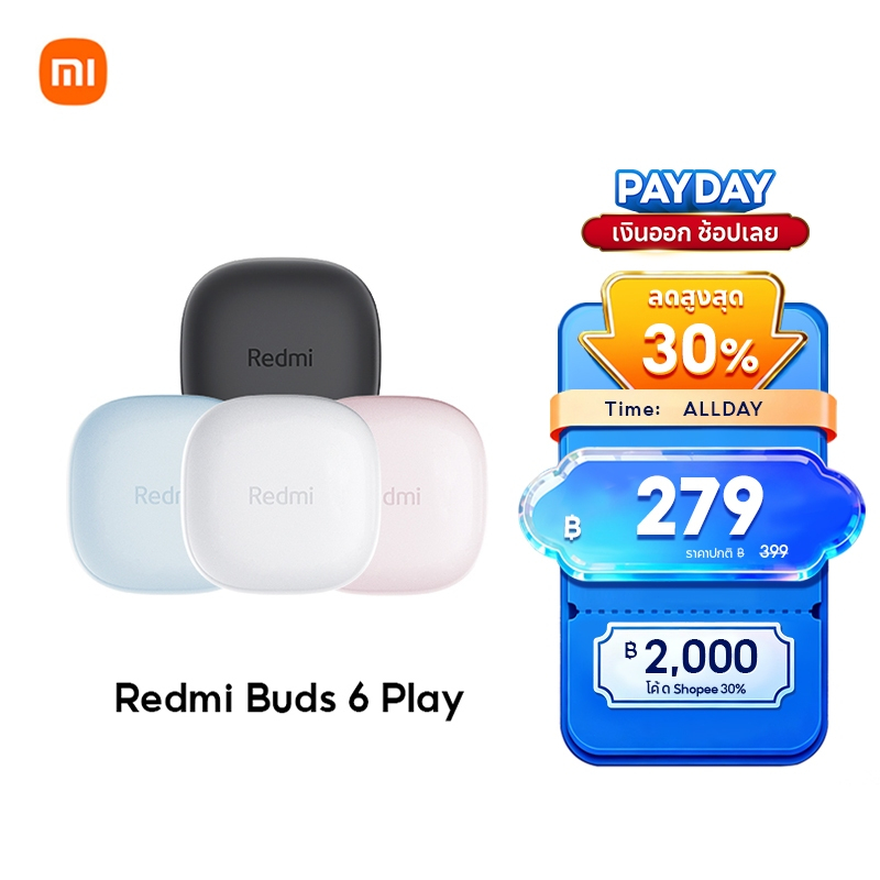 [HOT] Xiaomi Redmi Buds 6 Lite/8 Lite/6 Play Wireless Bluetooth Earphone หูฟังบลูทูธไร้สาย การใช้งานได้นาน 28ชม