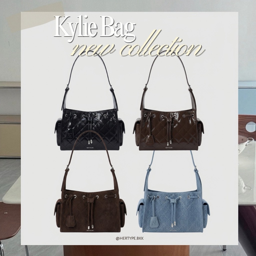 Hertype - Kylie bag กระเป๋าสะพายไหล่พร้อมสาย cross body