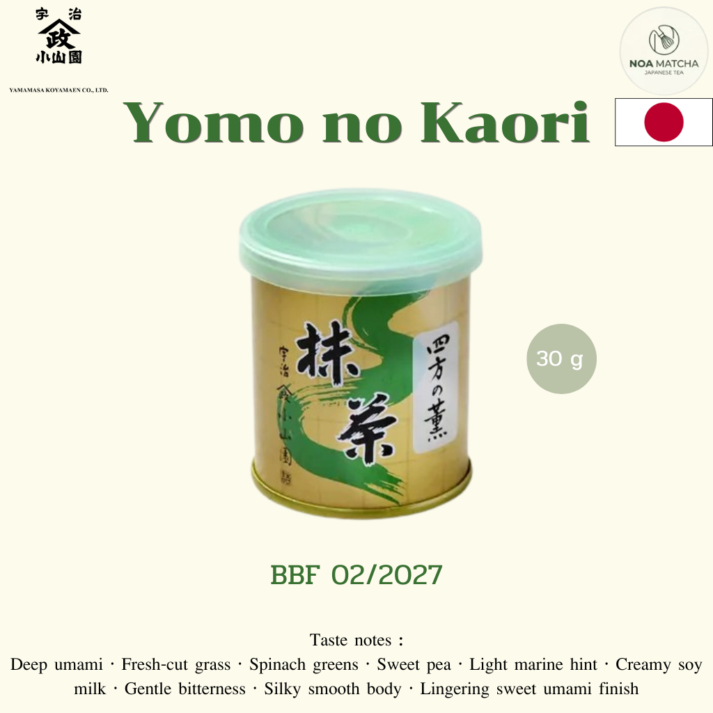 Yomo no Kaori by Yamamasa Koyamaen พร้อมส่ง