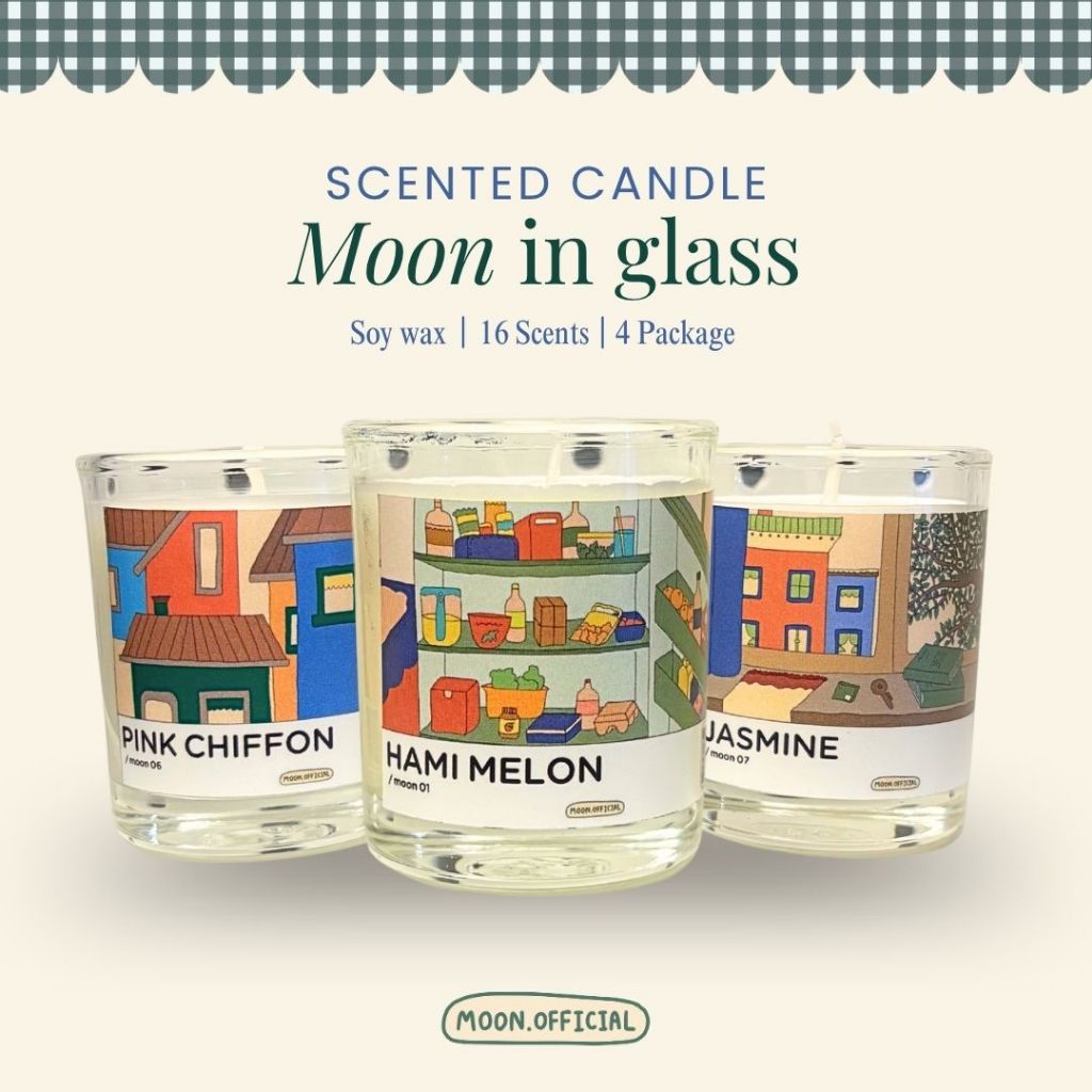 🍰 -มีราคาส่ง- เทียนหอม MOON IN GLASS [CE0] ขนาด 40 g.