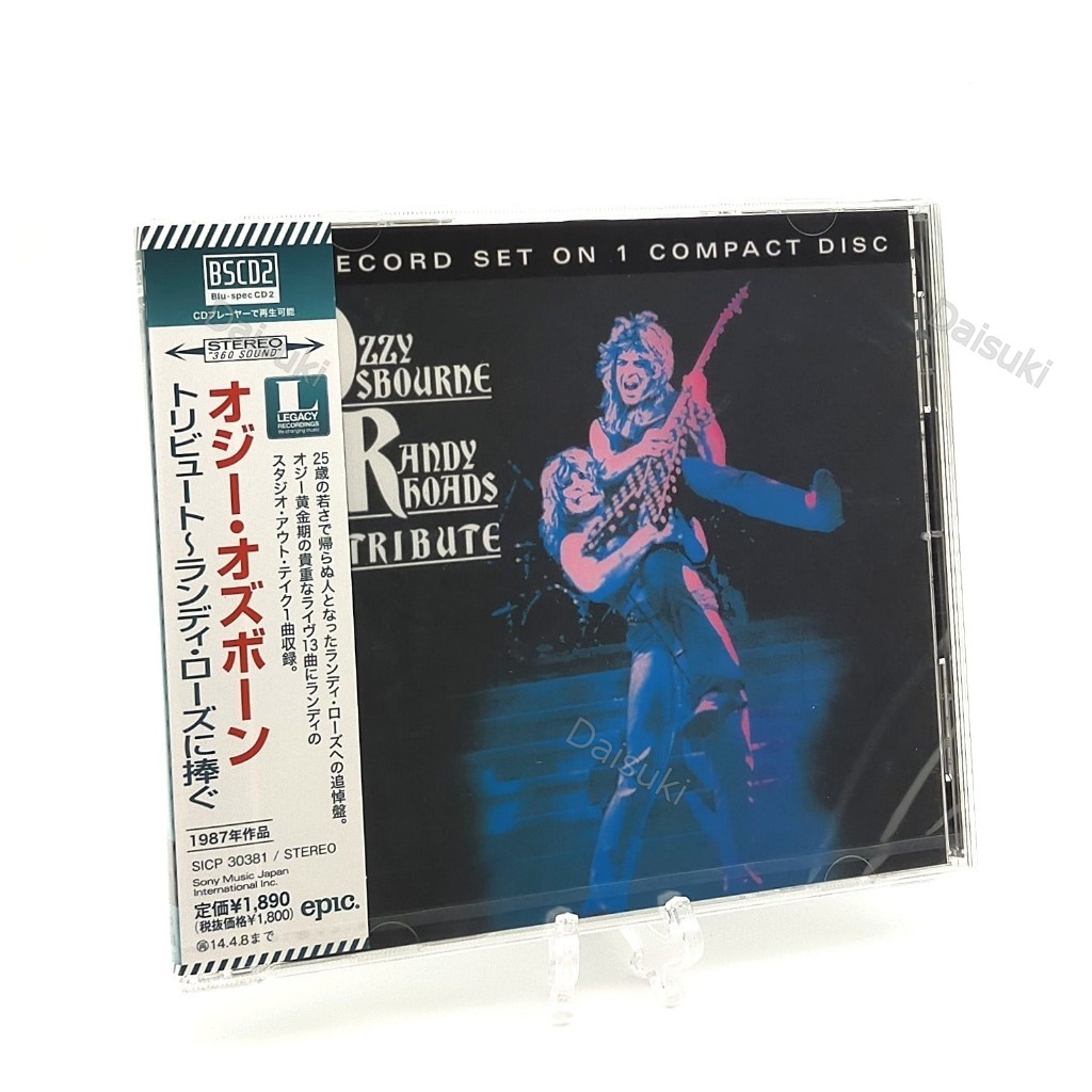 Ozzy Osbourne (Black Sabbath)  Randy Rhoads Tribute CD (BSCD2)
