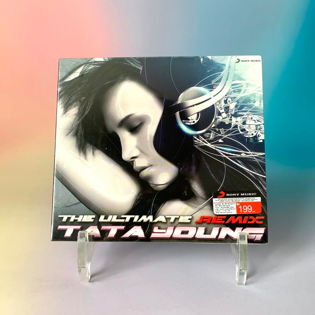 🛒 (พร้อมส่ง/ซีลปิดใหม่) CD ซีดีเพลง: Tata Young (ทาทา ยัง) — The Ultimate REMIX (Digipak, Thailand E