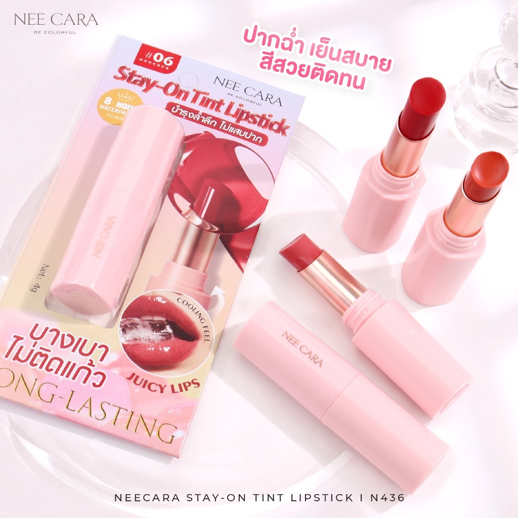 NEE CARA أحمر شفاه تينت Stay-On ‏N436