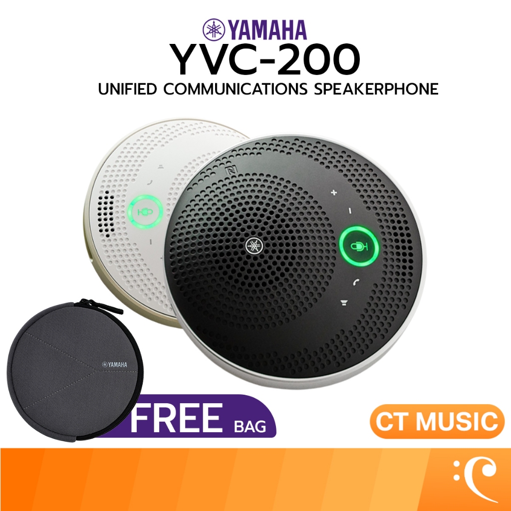 Yamaha YVC-200 Unified Communications Speakerphone ไมโครโฟน