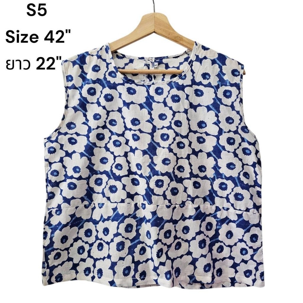 SALEเสื้อแขนกุด คละไซส์40", 42" และ44" ผ้าคอตต้อนอินเดียตัดต่อ