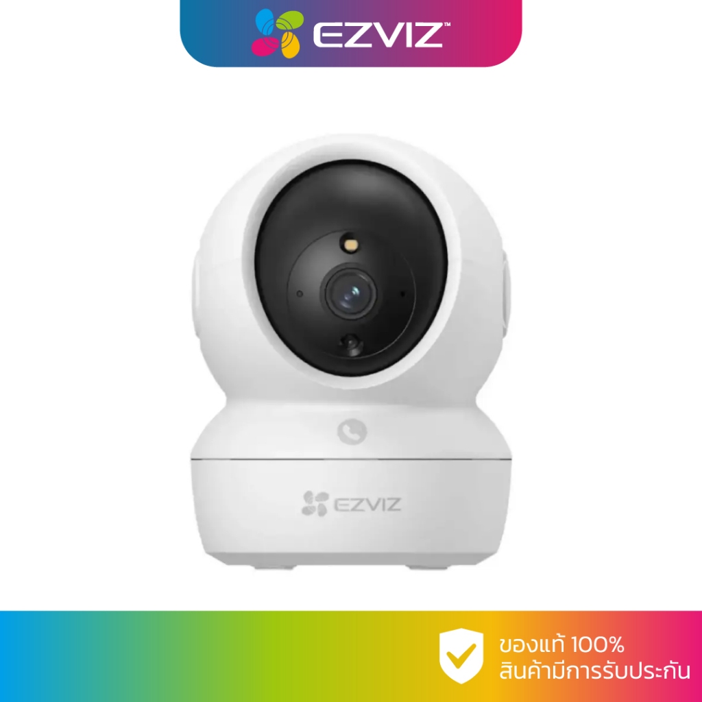 EZVIZ กล้องวงจรปิด WIFI รุ่น H6C Pro (สินค้ามีตัวเลือก)