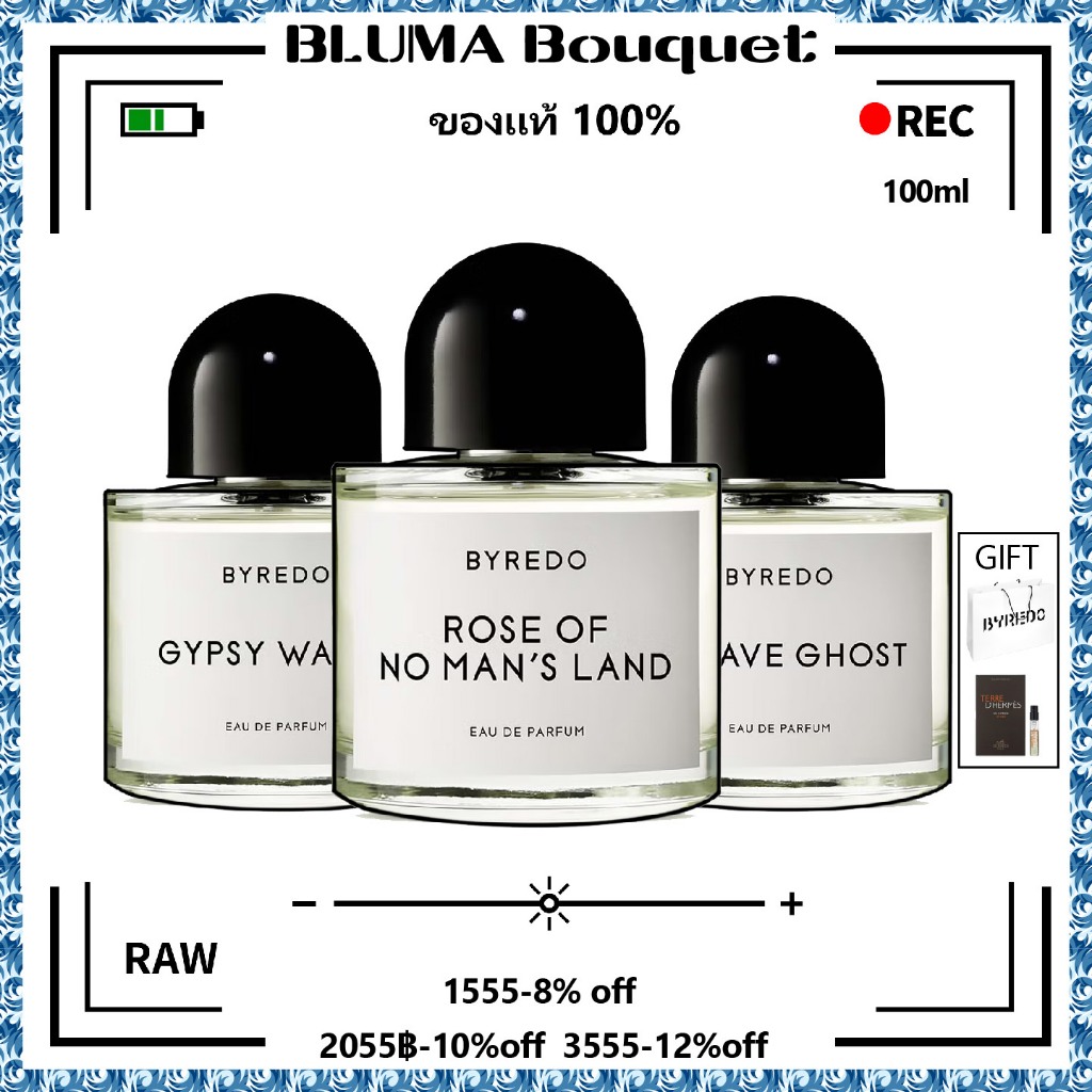100ml- Byredo La Tulipe Blanche Bal D’Afrique Gypsy Water Rose Of No Man's Land Mojave Ghost EDP