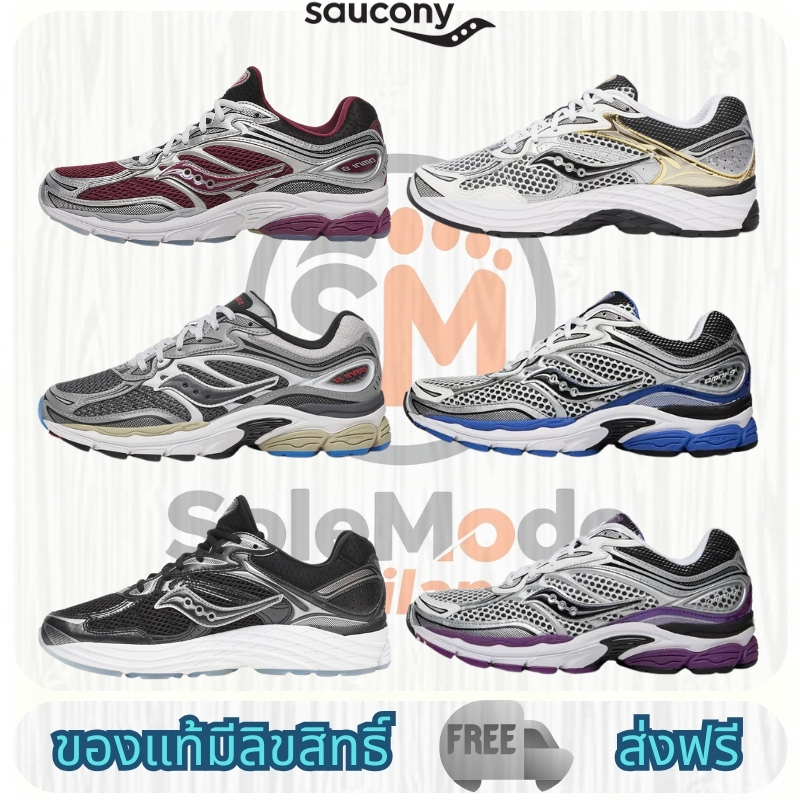 🔥ของแท้ 100% Saucony Progrid Omni 9 รองเท้ากีฬา 🔥