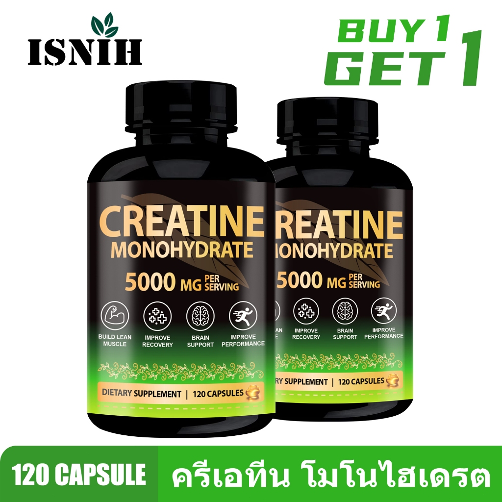 ISNIH ครีเอทีน แคปซูล Creatine Monohydrate Capsule Creatine 5000mg ฟื้นตัวเร็วหลังออกกำลังกาย การสร้างกล้ามเนื้อ