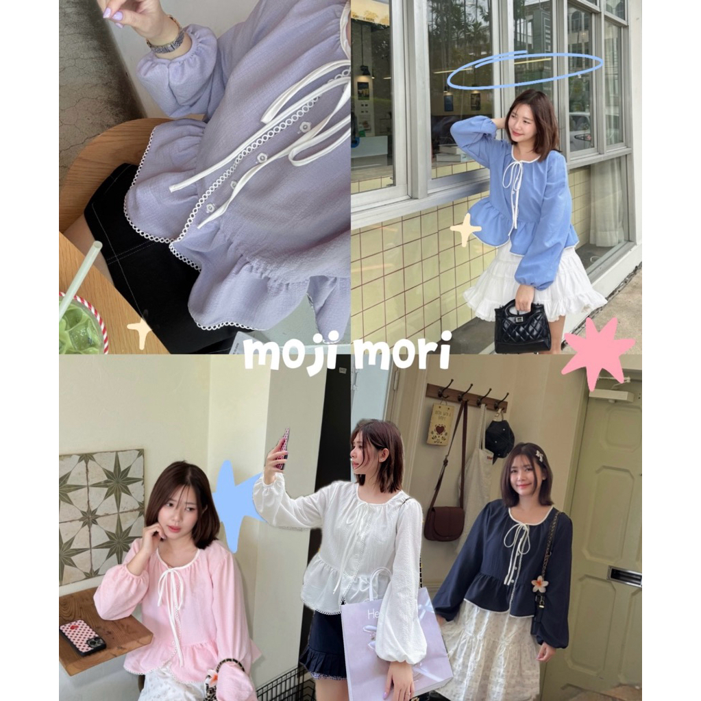 top049- moji mori shirt เสื้อแต่งขอบลูกไม้ระบายชาย