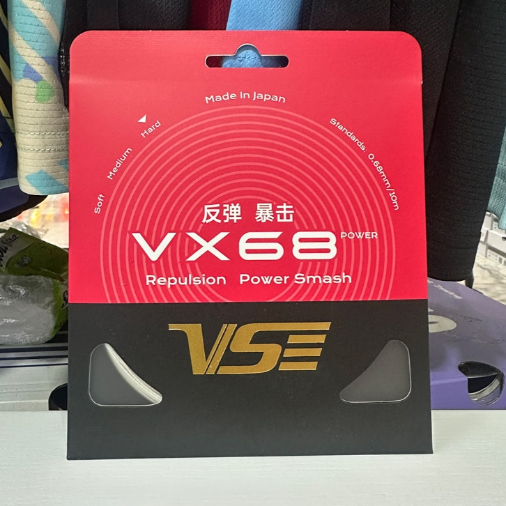 [Japan] เอ็นไม้แบด VS VX68 POWER (0.68mm) (คละสี) เอ็นสายพลัง ตบหนัก ทนทานสูง Repulsion Power Smash แท้ 100%