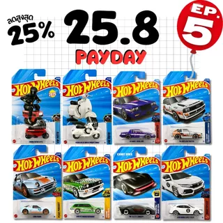 รถเหล็กฮอทวีล Ep.5 | Hotwheels Basic Car ลิขสิทธิ์แท้ 100% อัพเดทใหม่ล่าสุด สเกล 1:64