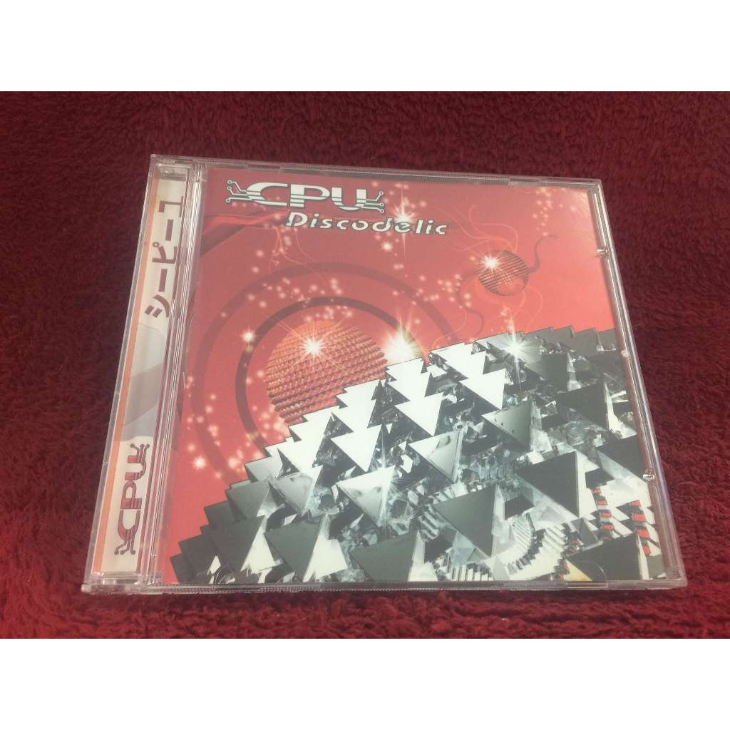 CD CPU* – Discodelic สภาพตามรูปปก ZA356-68