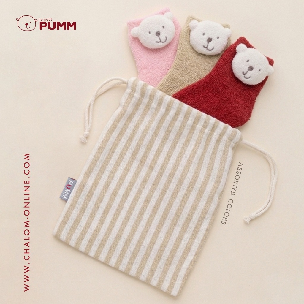 Pumm n'Joy طقم جوارب (3 أزواج) — صورة 3