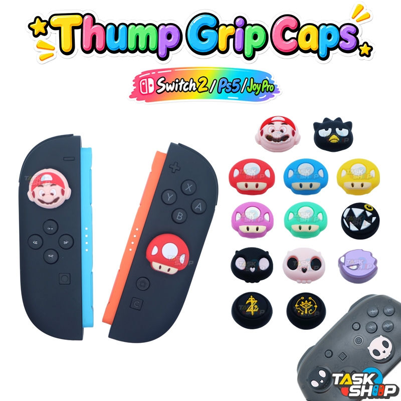 (1 ชิ้น)🎮Thumb Grip Caps Switch 2 Silicone หุ้ม Analog Joy-Con ใช้ร่วมกับ Analog PS5/Joy Pro ได้