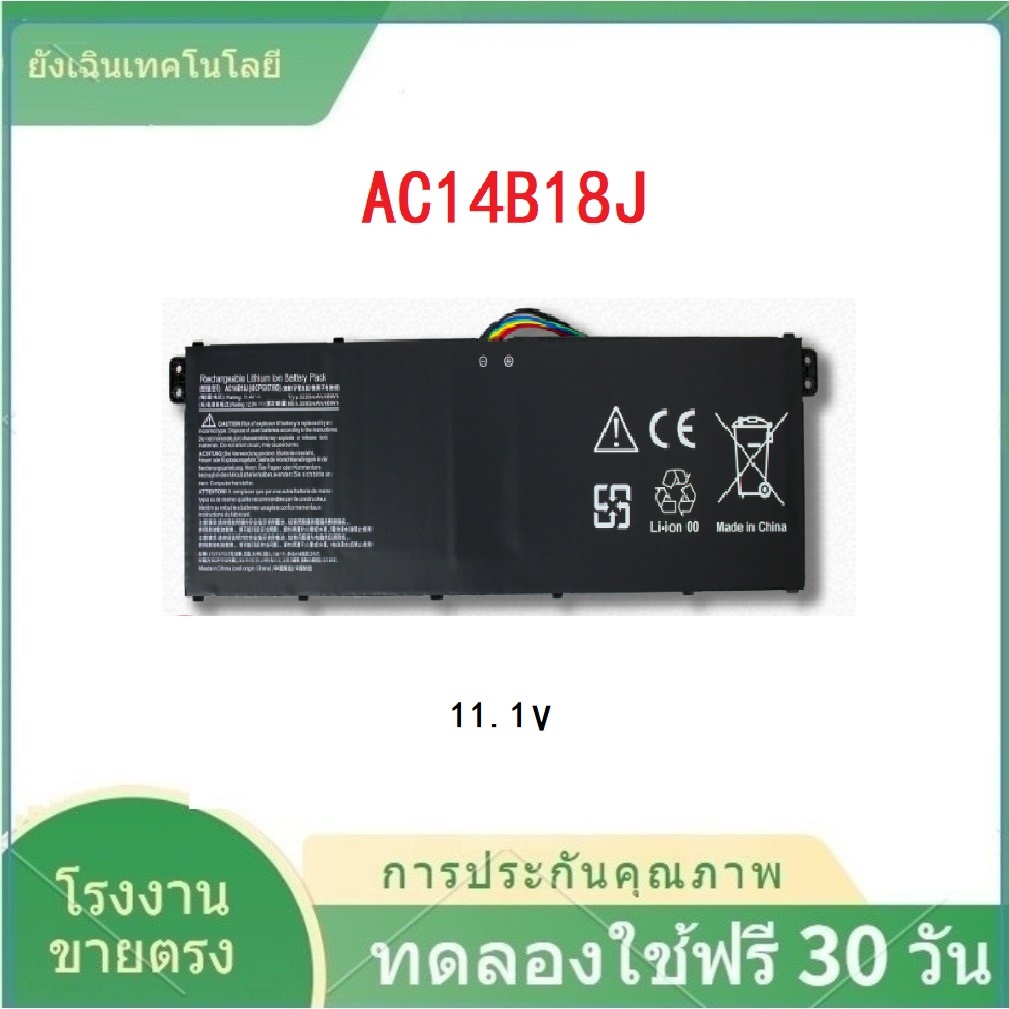 AC14B18J Laptop Battery for Acer Aspire ES1-511 ES1-512 ES1-132 ES1-522 A315-55G ES1-511 ES1-512