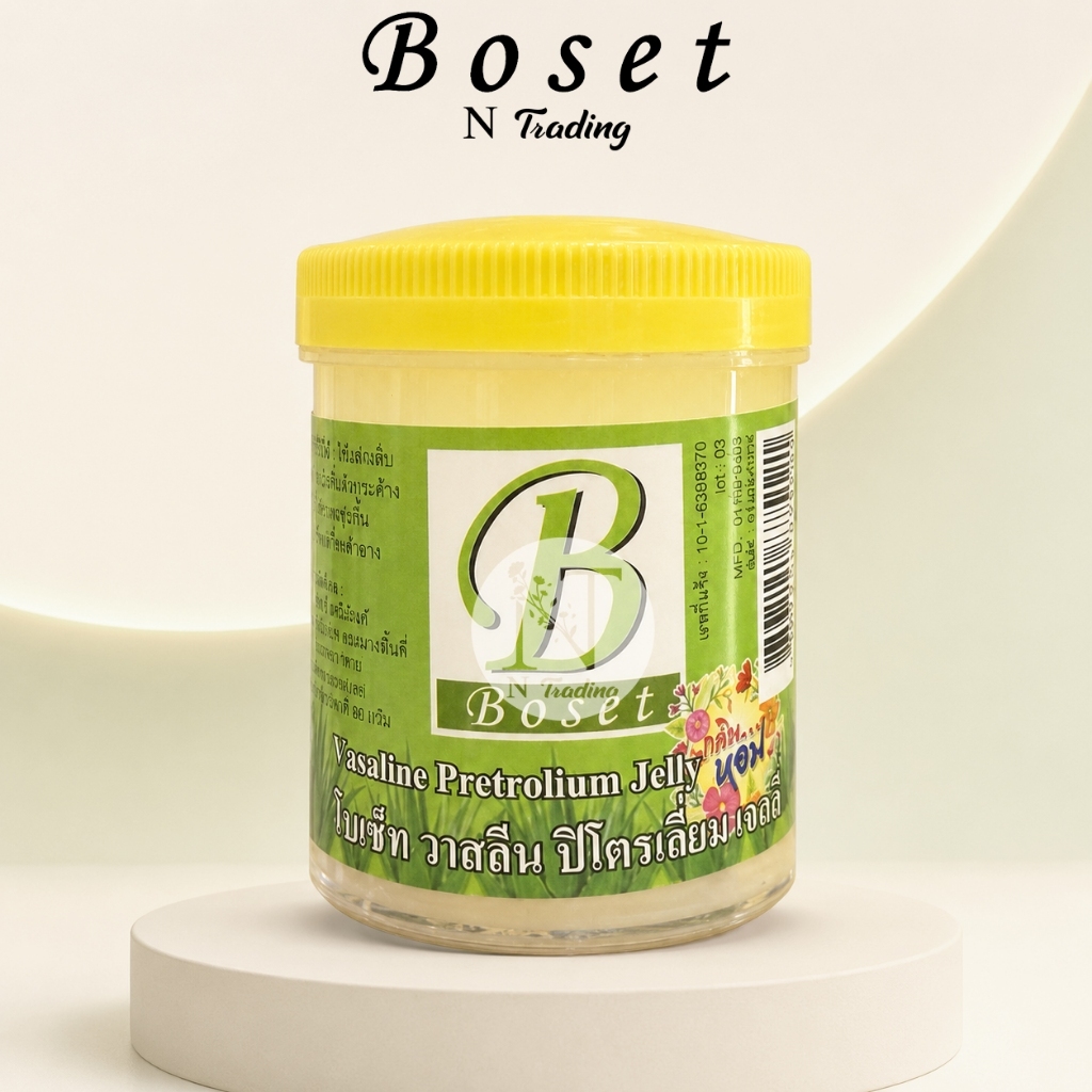 Boset Petroleum Jelly Vaseline Care | โบเซ็ท ปิโตรเลียม เจลลี่ วาสลีน | ถนอมมือ บำรุงผิวที่แห้งแตกลอก | กระปุกเล็ก 60 g