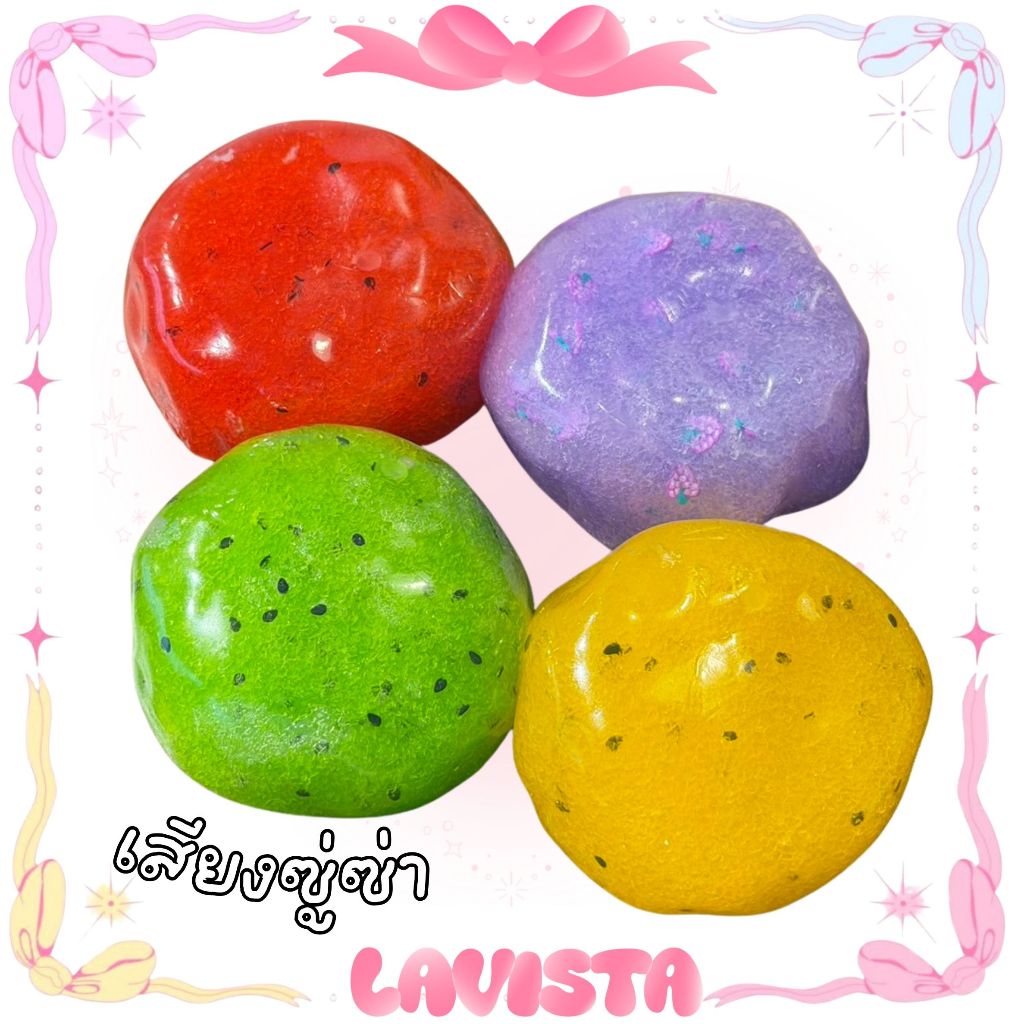[ส่งจากไทย] Smoothie Ball สกุชชี่เสียงเกล็ดหิมะซู่ซ่ามากกก