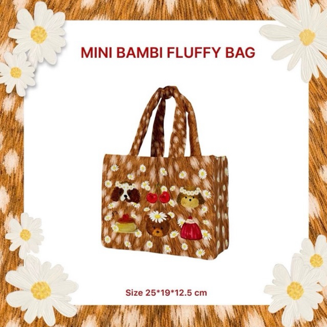 🦌กระเป๋าแบรนด์ P’s Material รุ่น Mini Fluffy Bag (พร้อมส่ง/พรีออเดอร์)