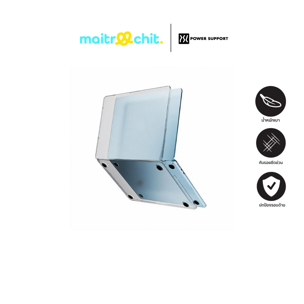 Power Support รุ่น Air Jacket เคสสำหรับ Macbook Air M3/M4/M5 (13/15 inch)